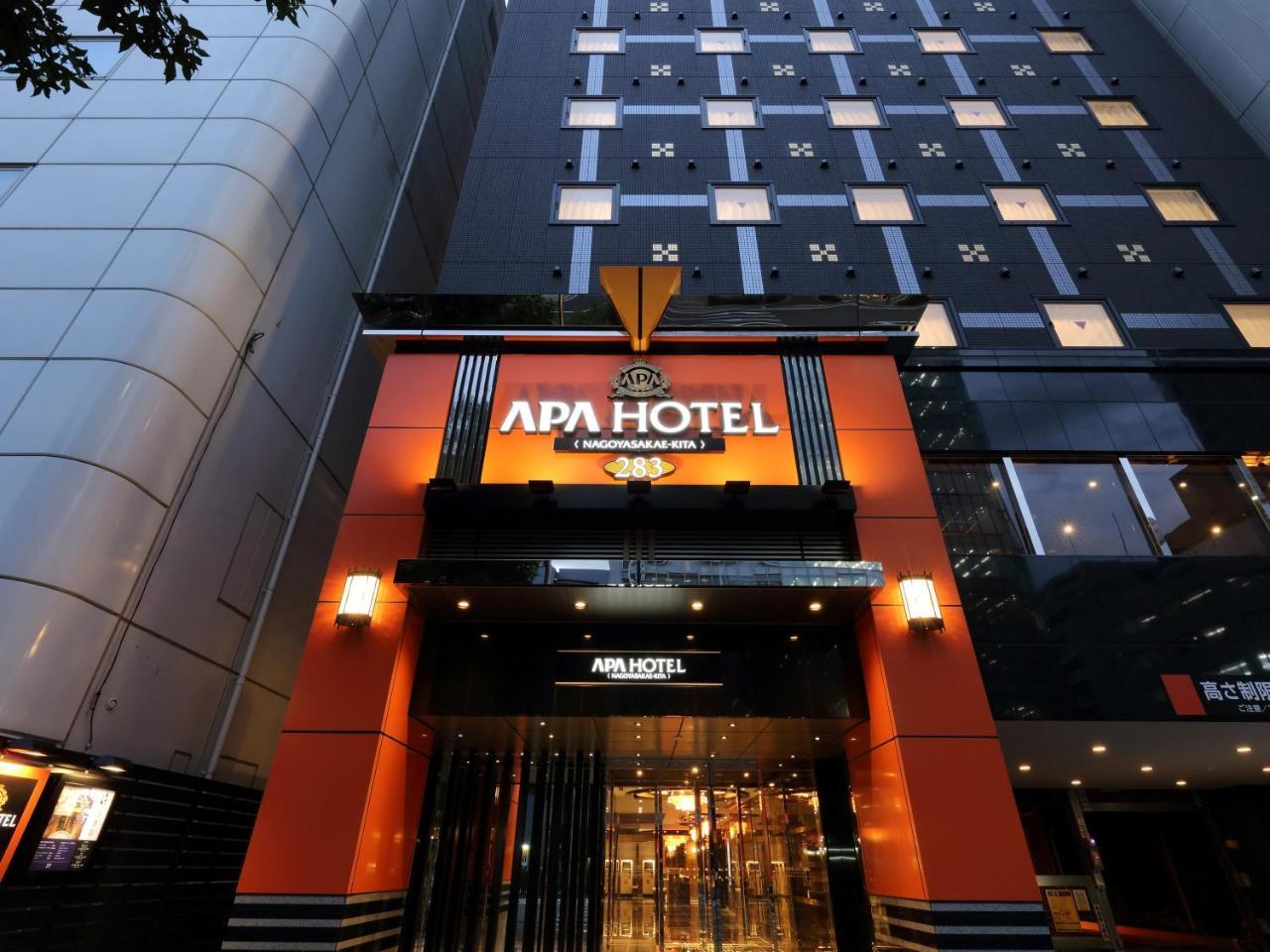 Apa Hotel Nagoya Sakae Kita Exterior foto